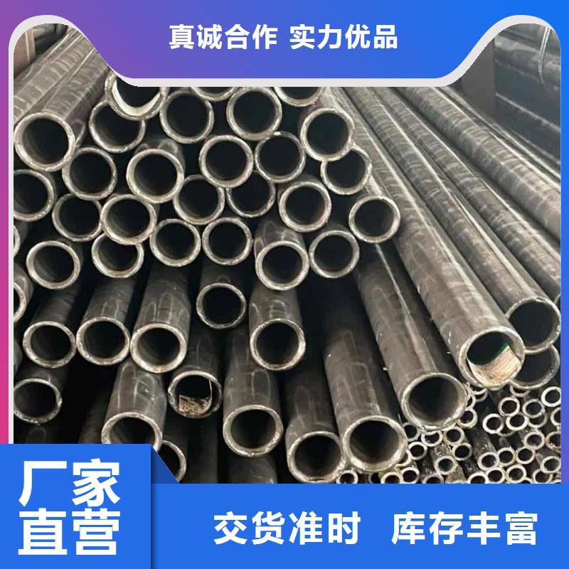 精密管材质实在