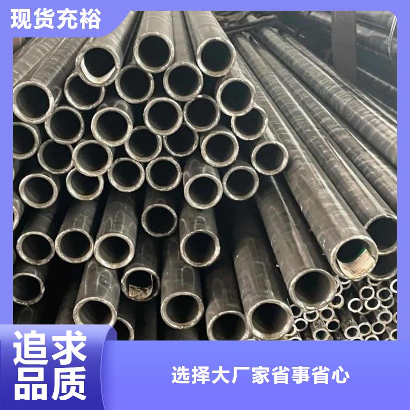 精密管厂家直销
