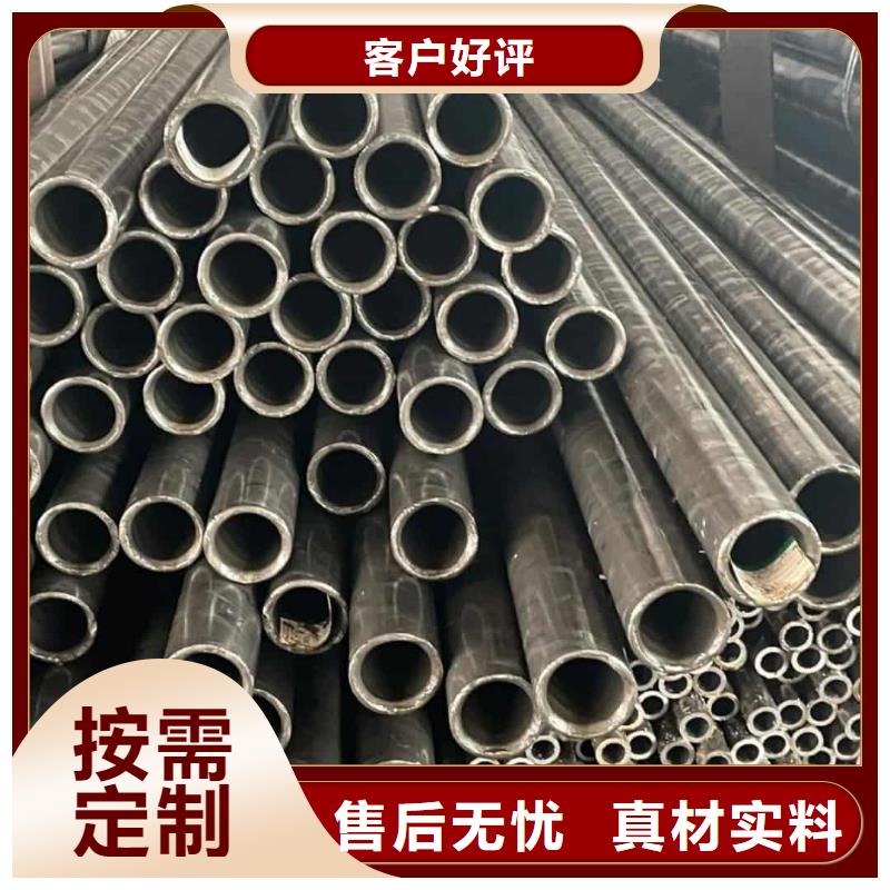 精密管极速发货