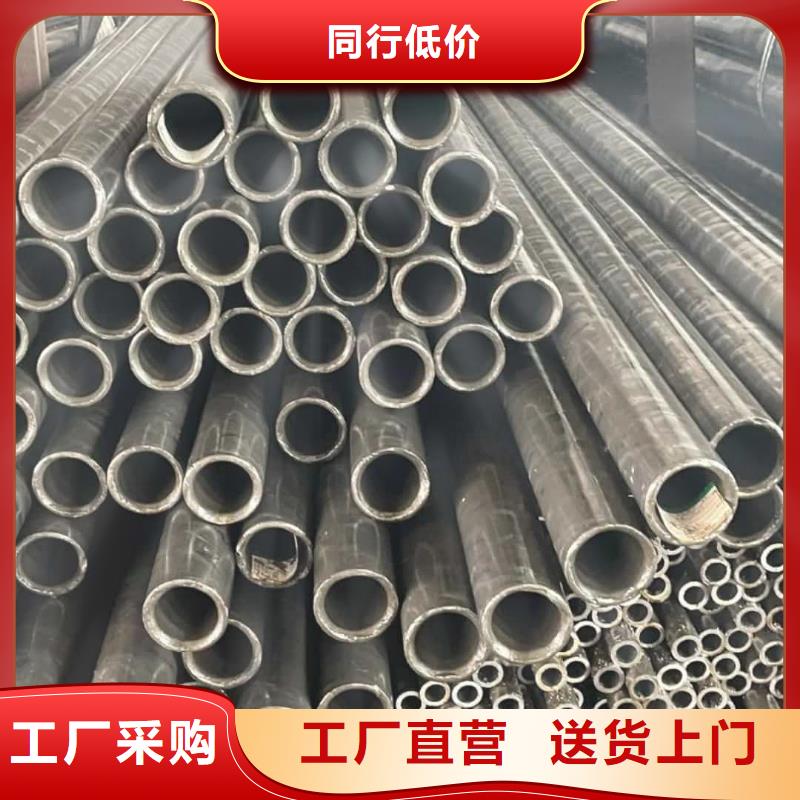 精密管精选优质材料