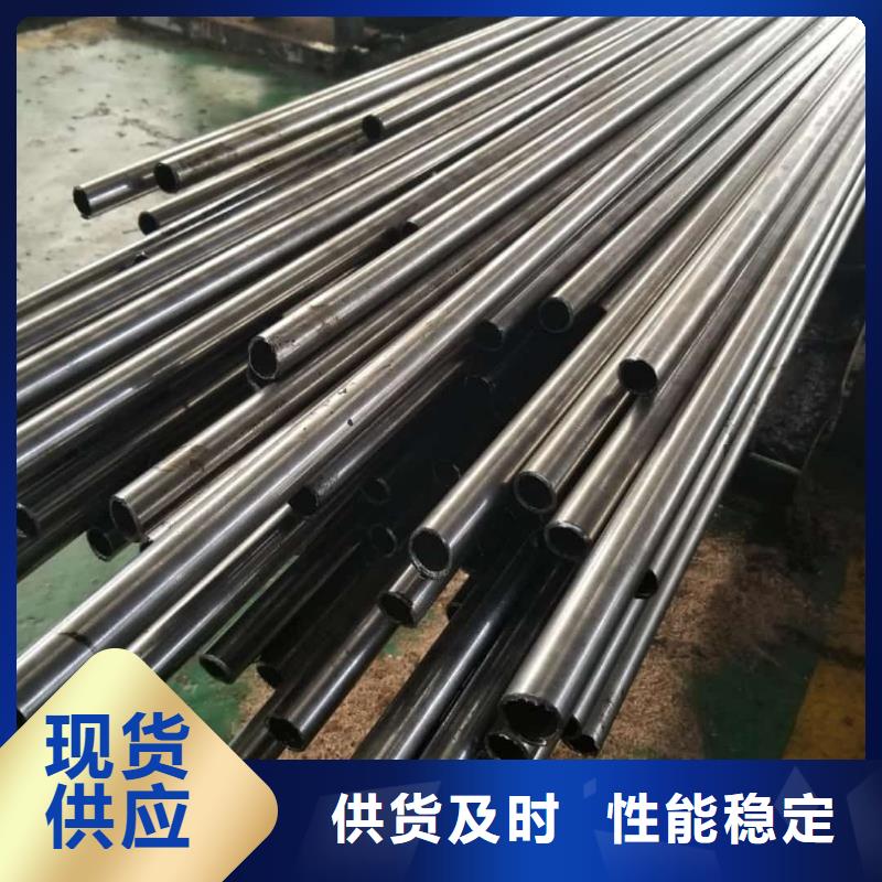 精密管值得买