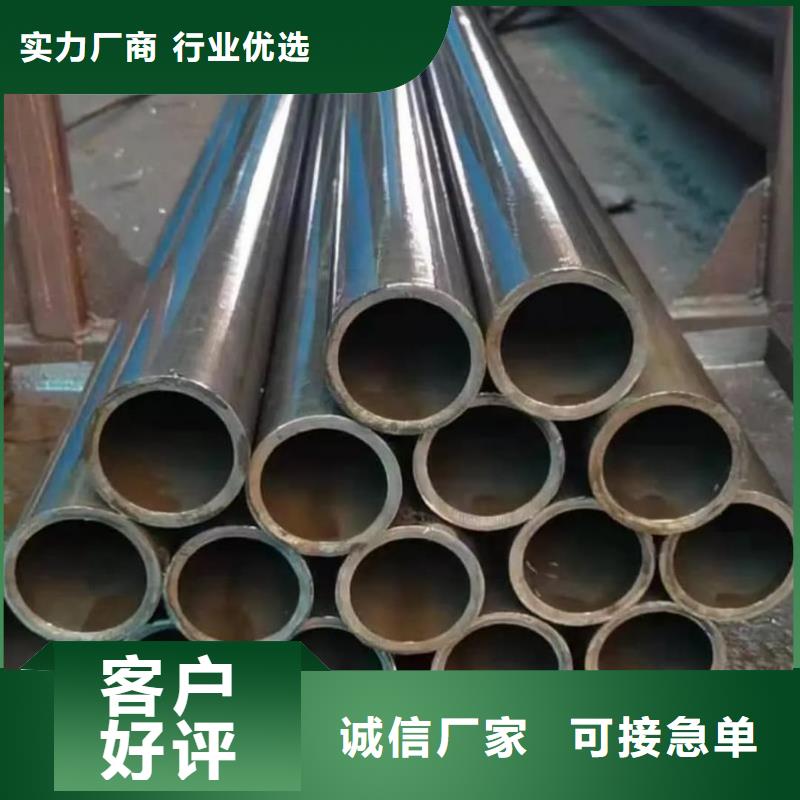 精密管价格实惠工厂直供