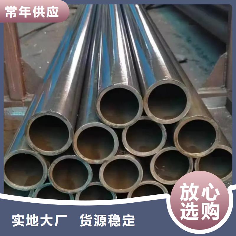 精密管【精密钢管】自有生产工厂