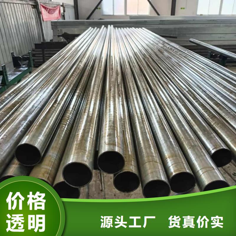 精密管厂家直销省心省钱