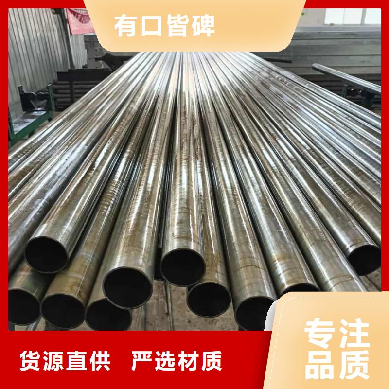 精密管【精密钢管】自有生产工厂