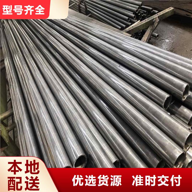 精密管厂家直销