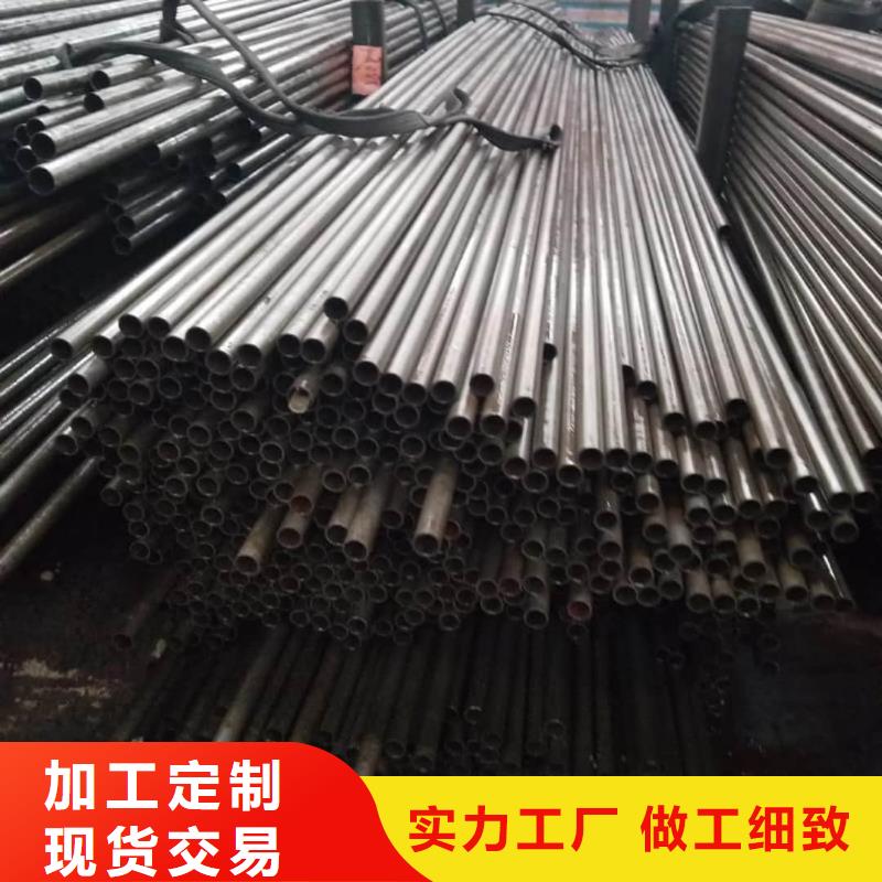 精密管【精密钢管】自有生产工厂