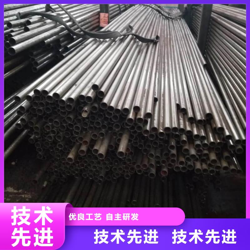 精密管购买的是放心
