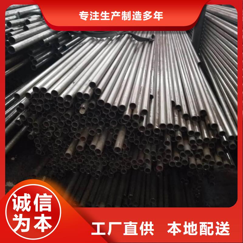 精密管厂家直销