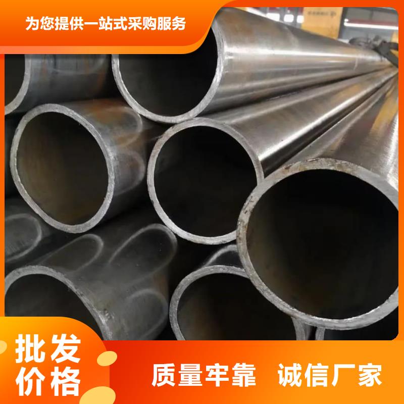 精密管【精密钢管】自有生产工厂