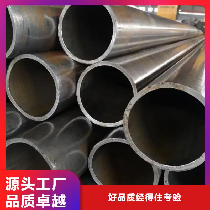 精密管,【38crmoAL无缝钢管】国标检测放心购买