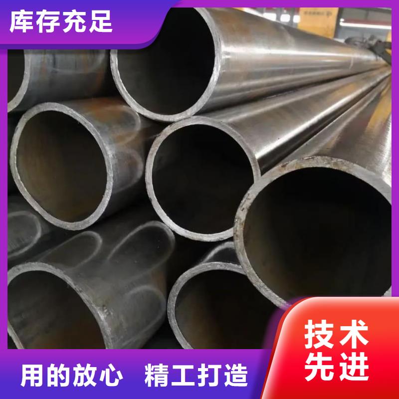 精密管产地批发