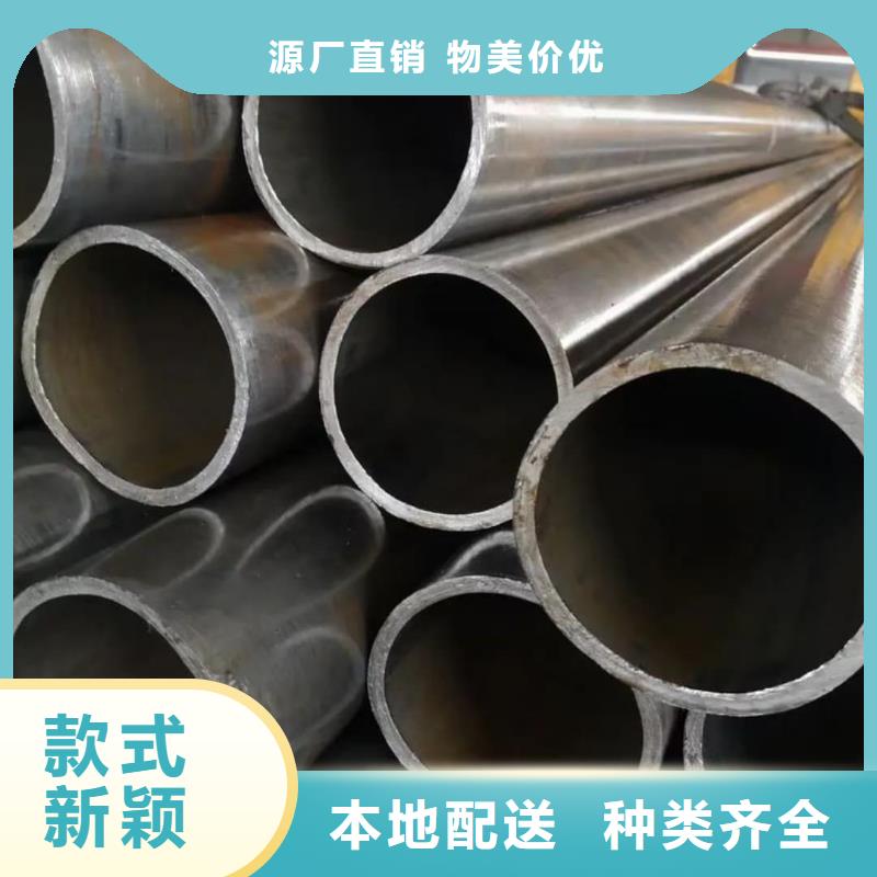 精密管购买的是放心