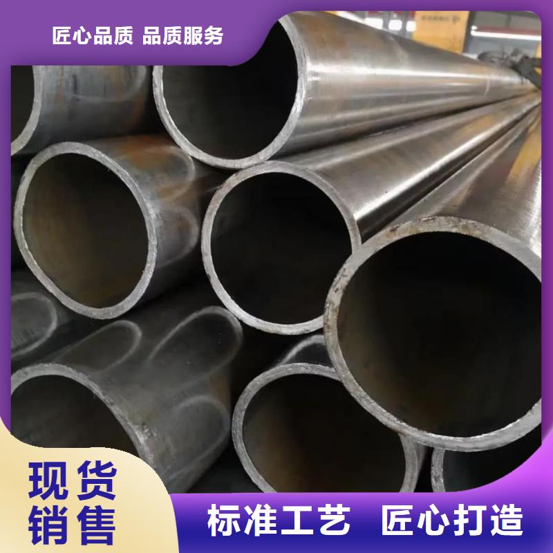 精密管准时交付