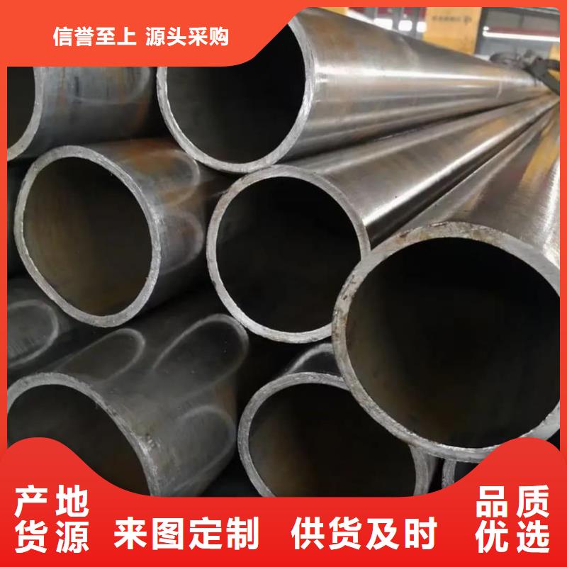 精密管厂家直销省心省钱
