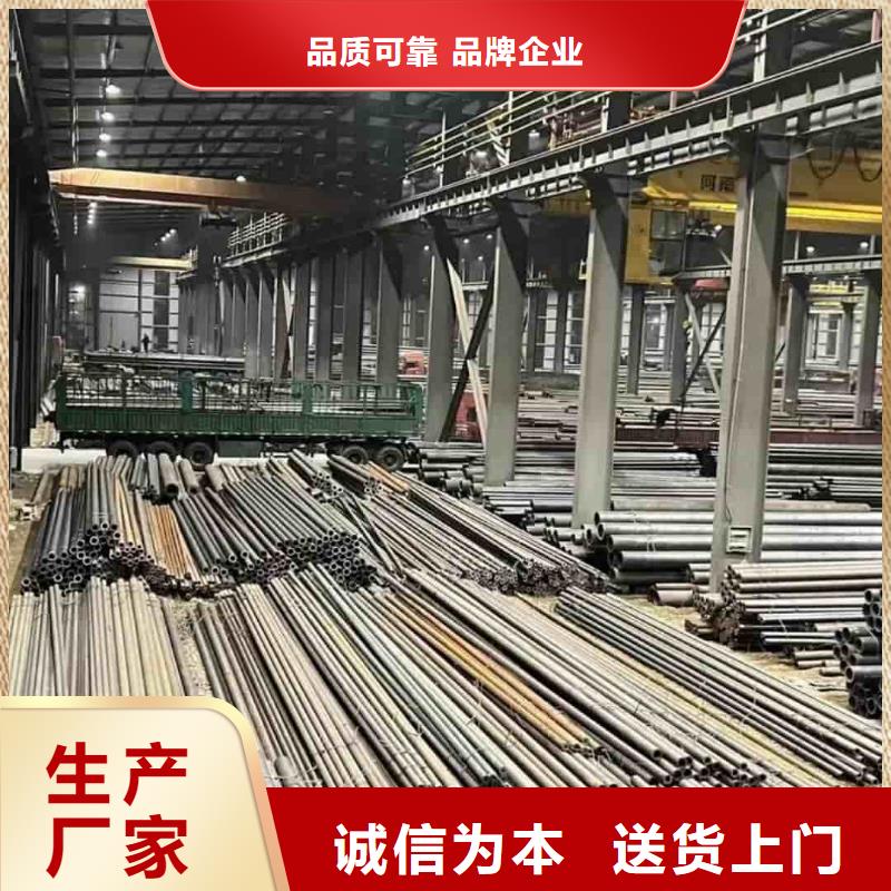 精密管厂家直销