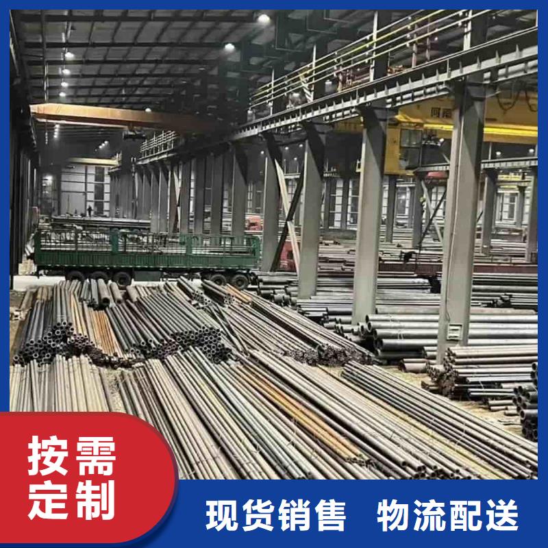 精密管厂家直销