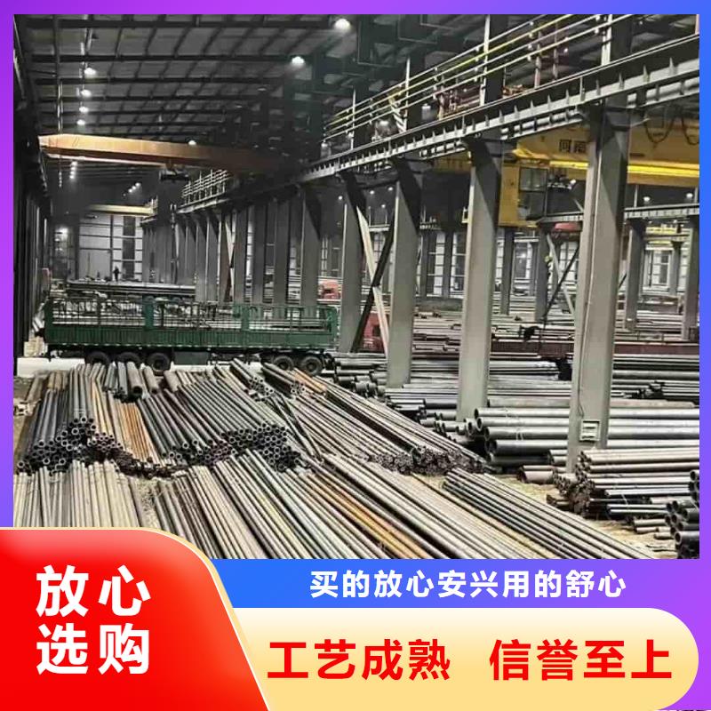 精密管一站式服务