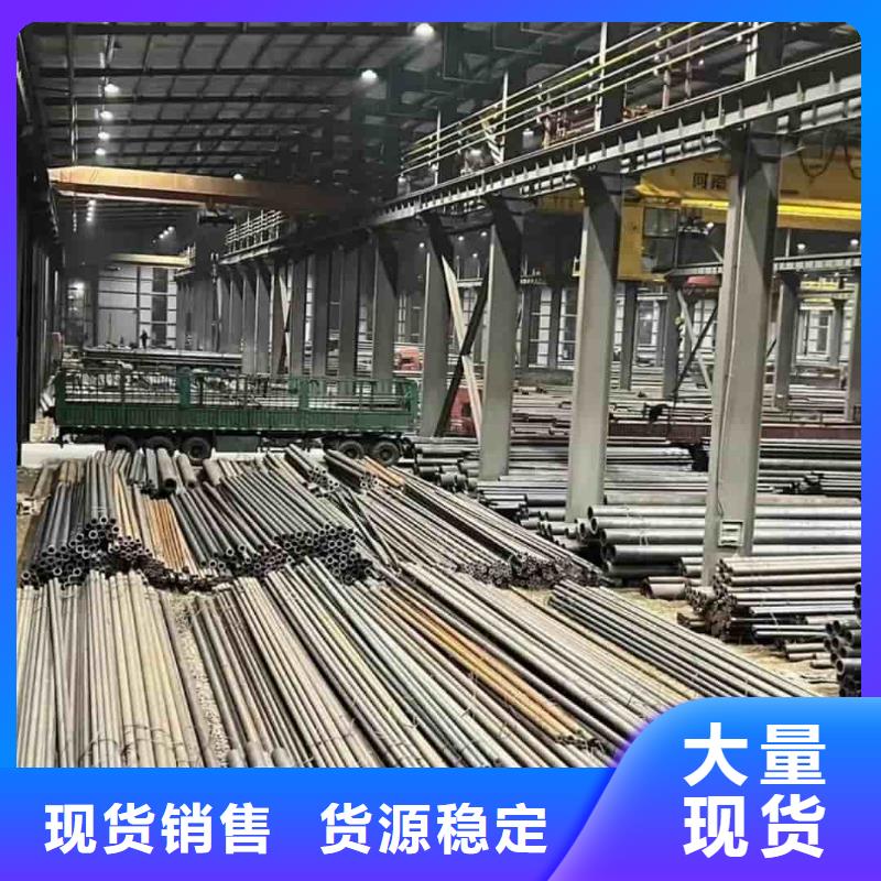 精密管准时交付