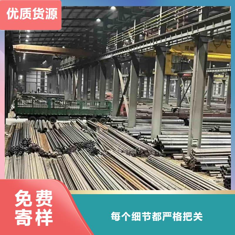 精密管原厂制造