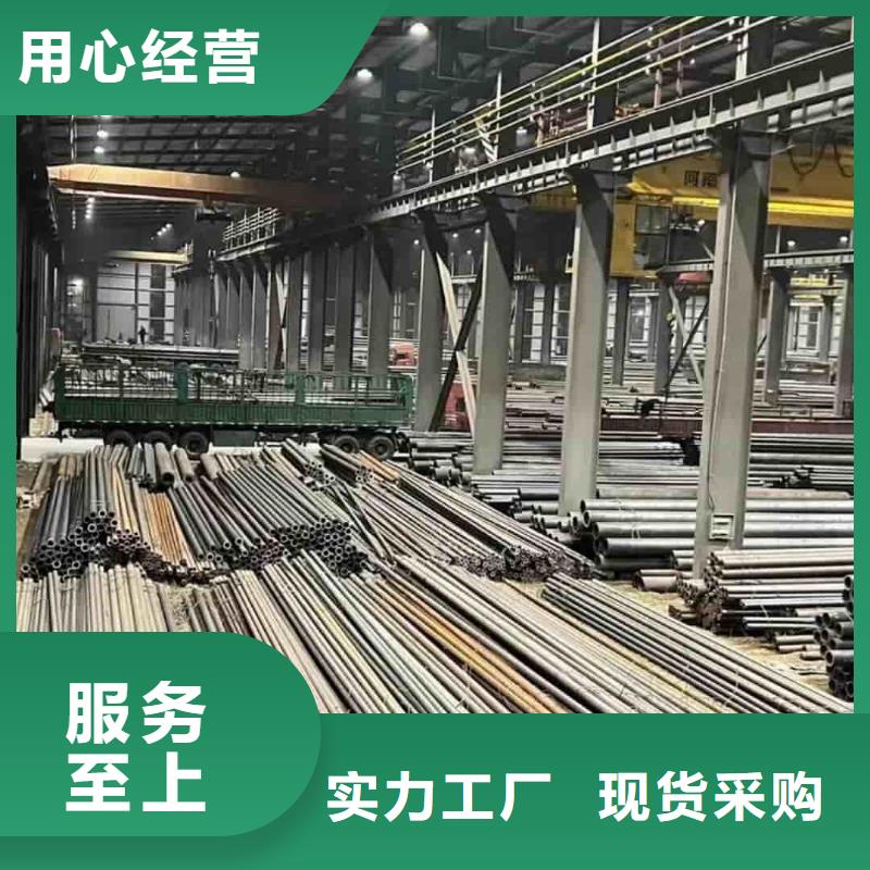 精密管厂家直销省心省钱