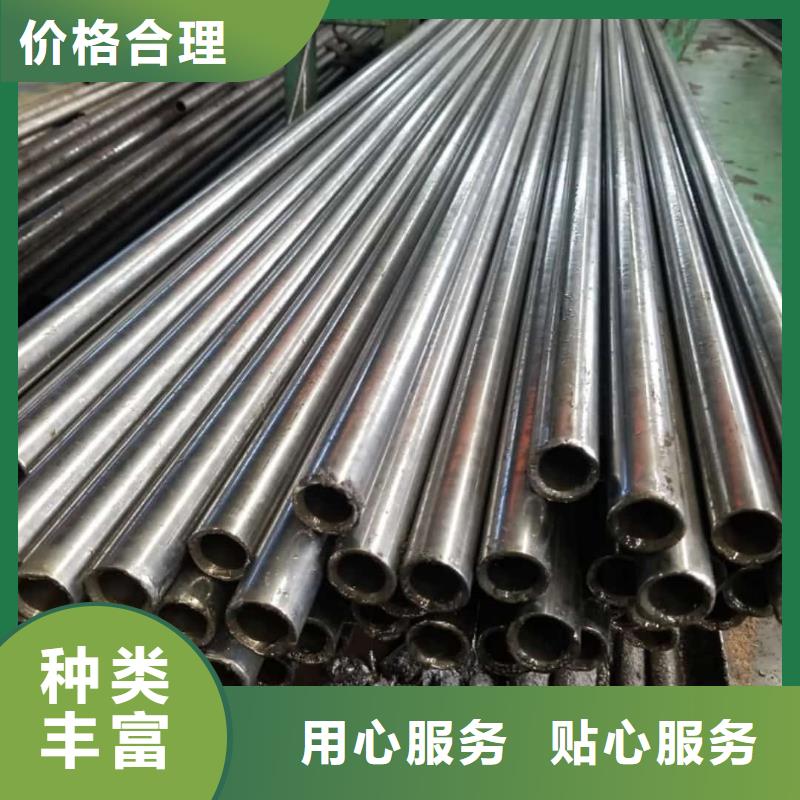 精密管值得买