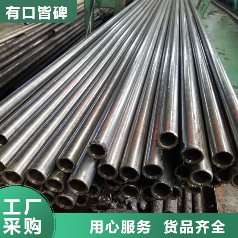 精密管【精密钢管】自有生产工厂