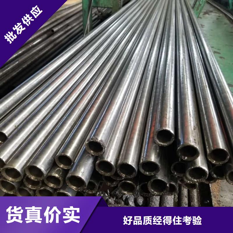 精密管品质优选