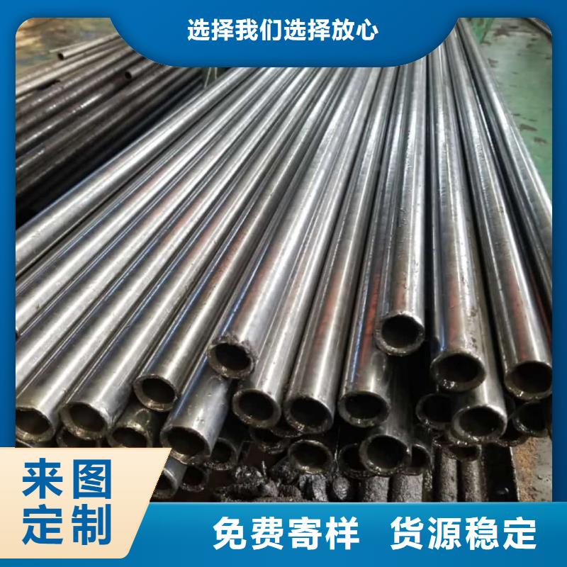 精密管厂家直销