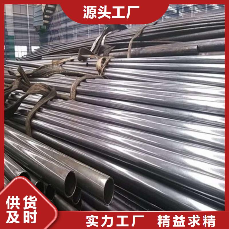 精密管厂家直销省心省钱