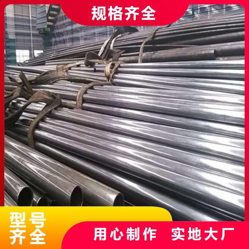 精密管打造好品质