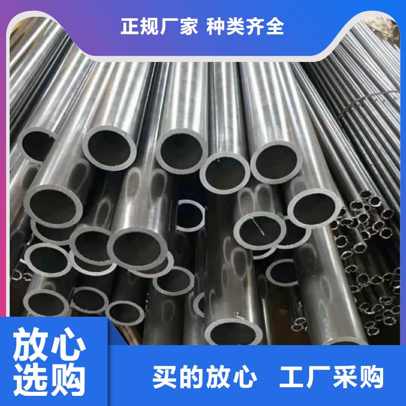 精密管厂家直销