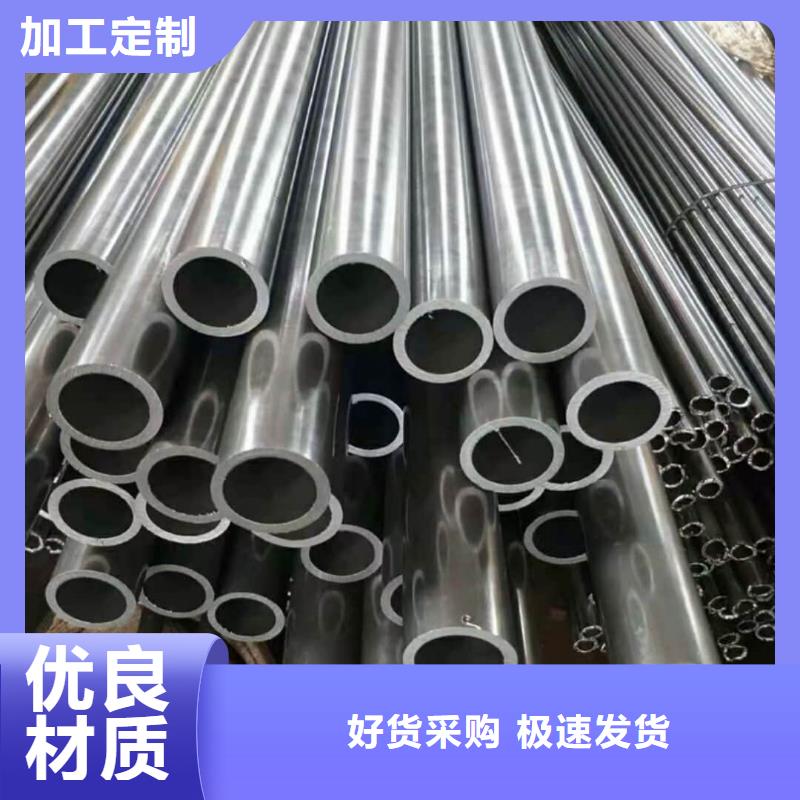 精密管厂家直销省心省钱
