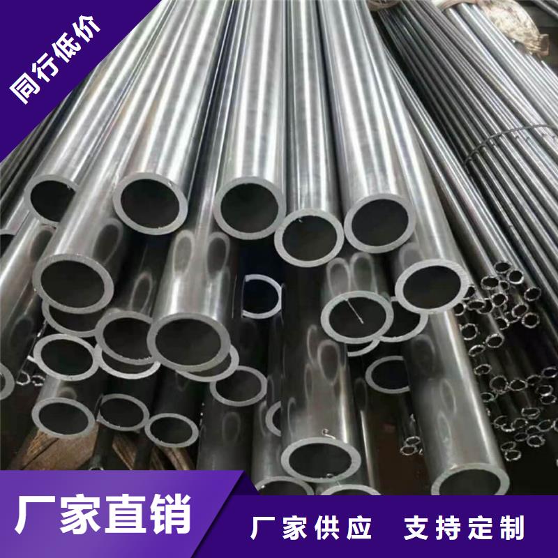 精密管用途广泛