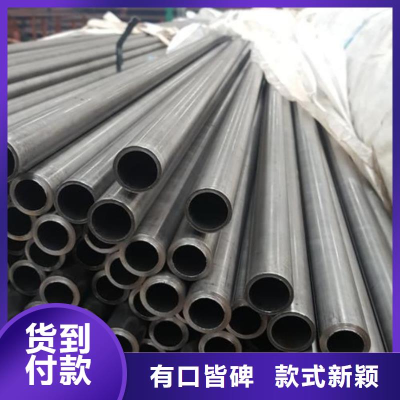 精密管品质优选