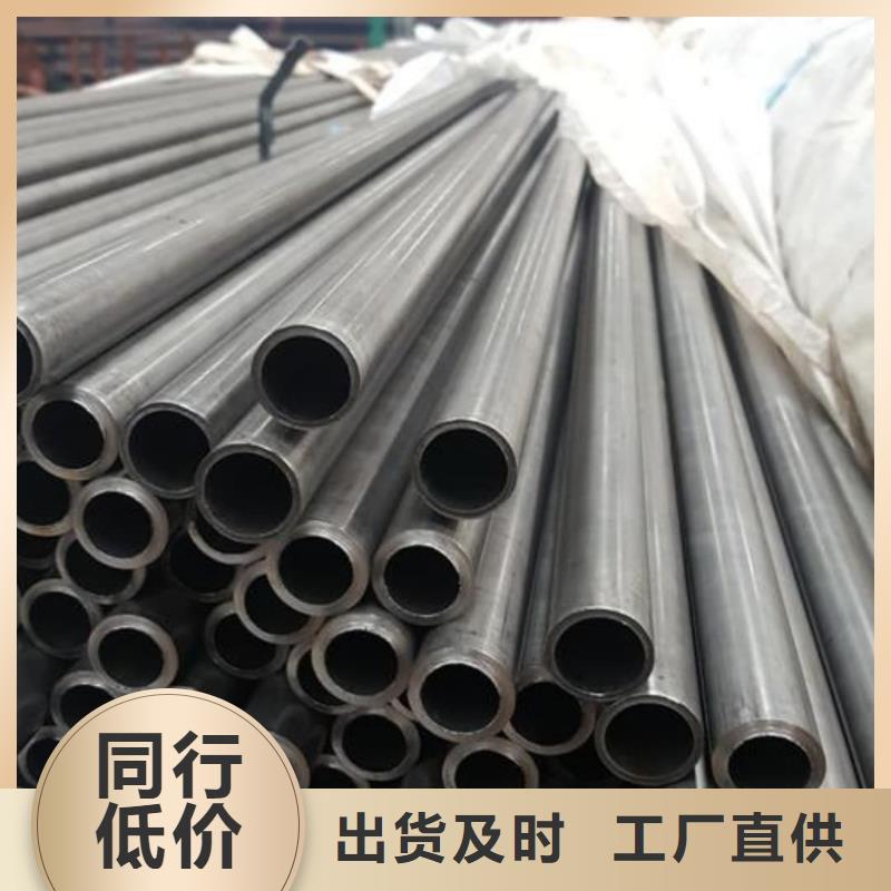 精密管厂家直销省心省钱