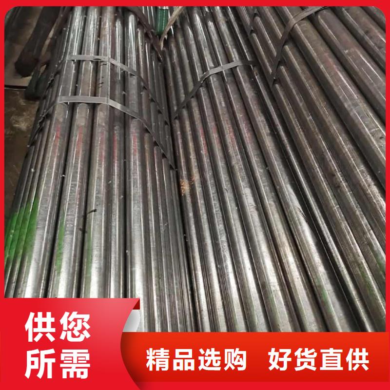 精密管购买的是放心
