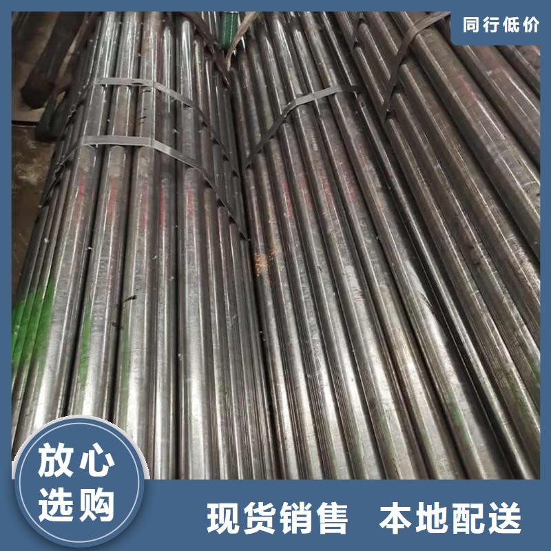 精密管厂家直销