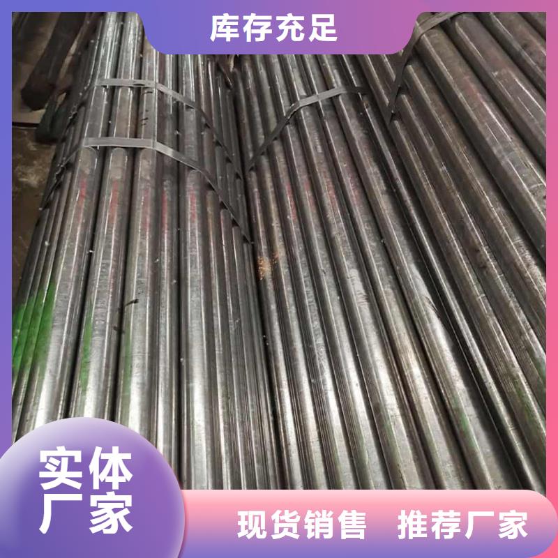 精密管一站式服务