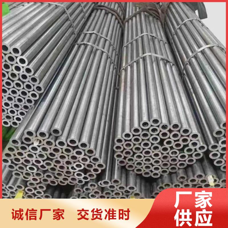 精密管【精密钢管】自有生产工厂