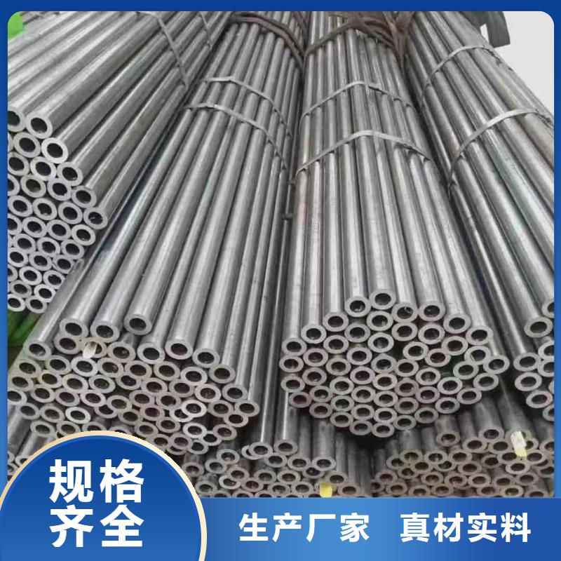 精密管值得买