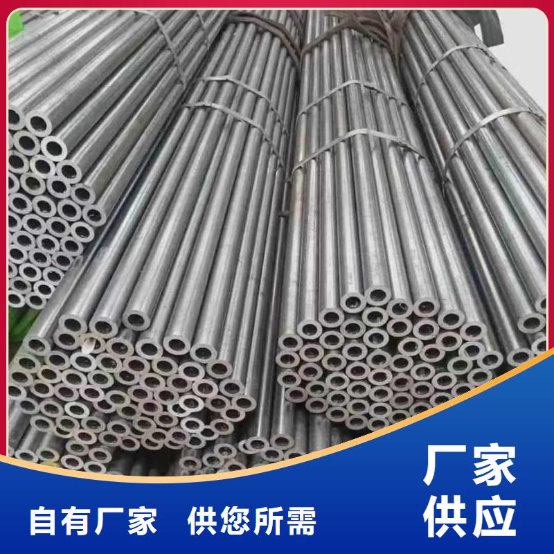 精密管用途广泛