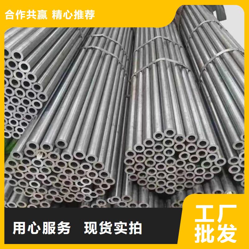 精密管厂家直销