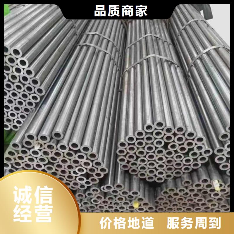 精密管买的放心
