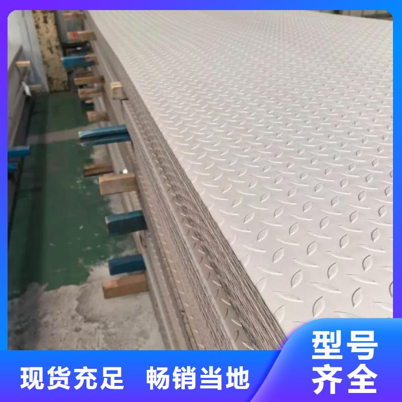 不锈钢板,【注浆管】经验丰富质量放心