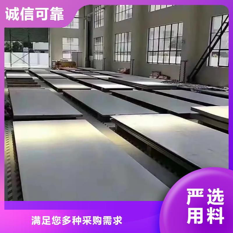 不锈钢板,【注浆管】经验丰富质量放心
