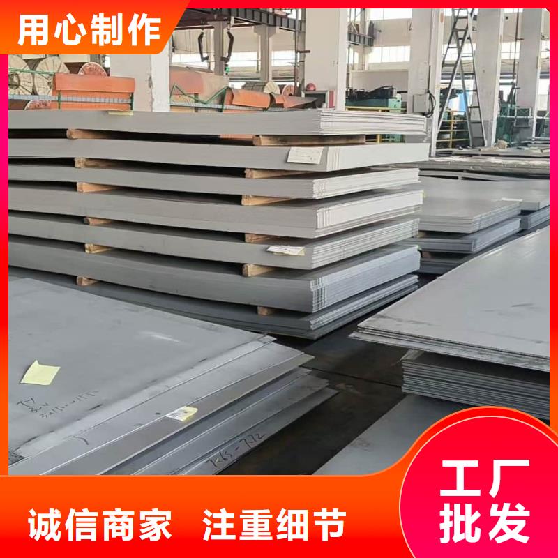 不锈钢板20G高压无缝管严选用料