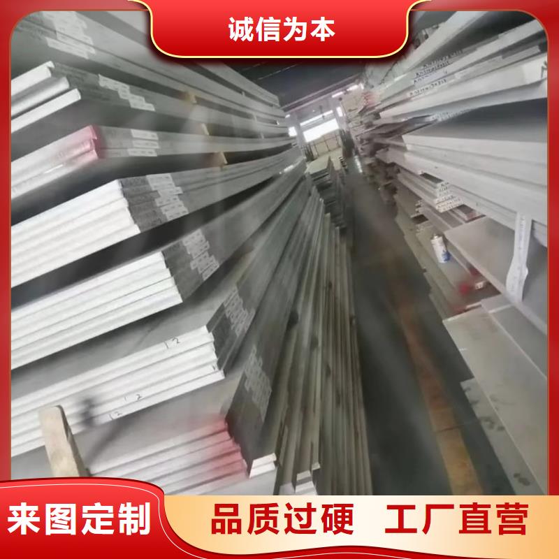 不锈钢板厂家直接面向客户
