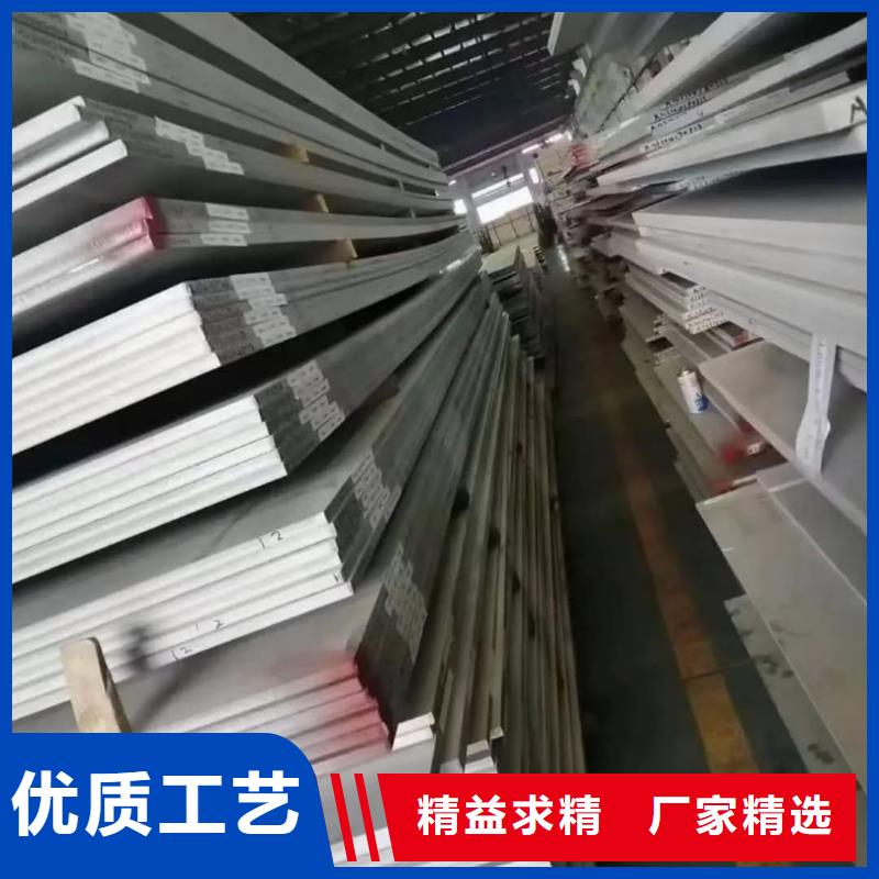 不锈钢板主推产品
