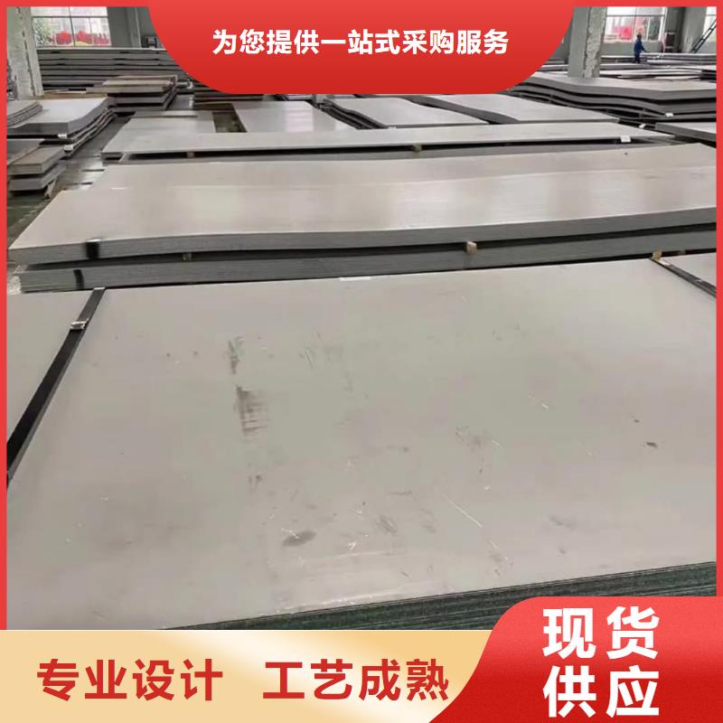  不锈钢板适用场景